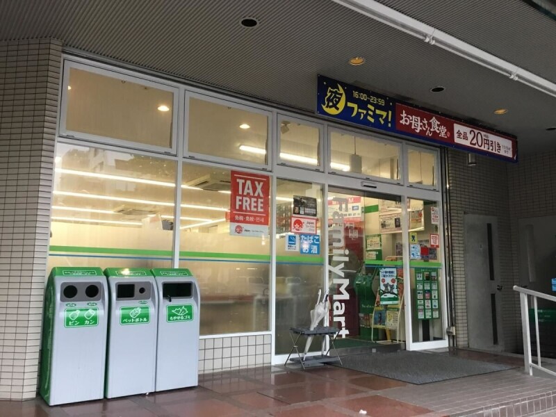 コンビニ　ファミリーマート台東1丁目店（コンビニ）まで378m