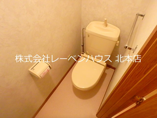 トイレ　レーベンハウス北本店へ　048-590-5757