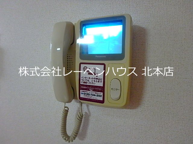 セキュリティ　レーベンハウス北本店へ　048-590-5757