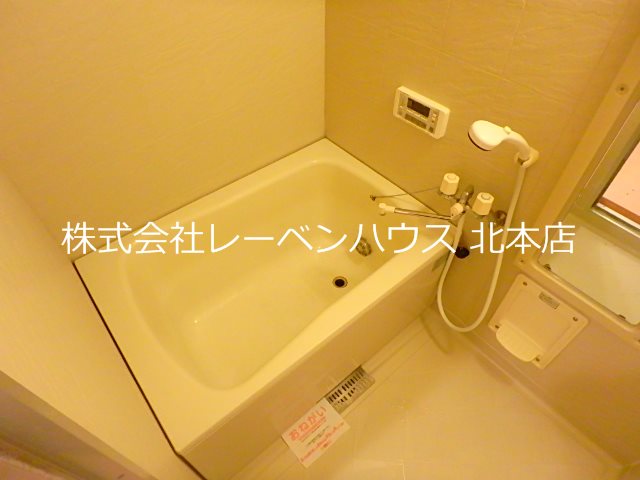 バス・シャワールーム　レーベンハウス北本店へ　048-590-5757