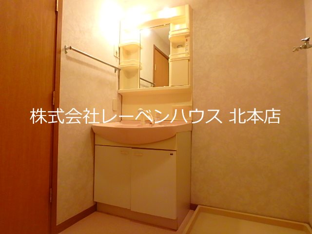 洗面設備　レーベンハウス北本店へ　048-590-5757