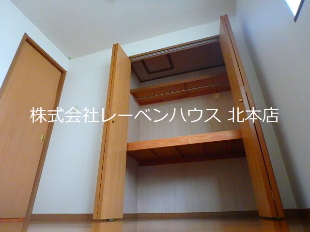 収納　レーベンハウス北本店へ　048-590-5757