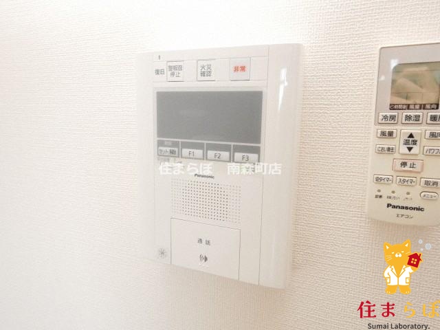 セキュリティ　安心感もチェック項目