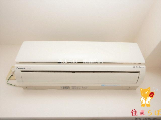 その他設備　生活に合うかが大切