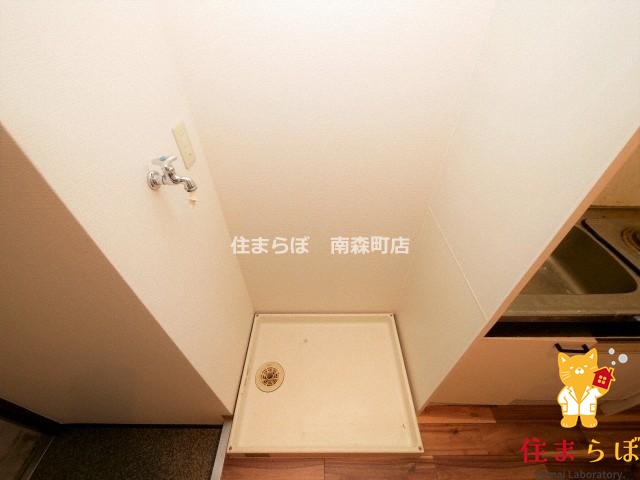 その他　毎日使う場所だから