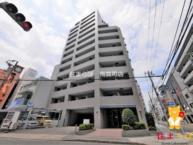 建物外観　★ ★ 口コミ平均4.94のお店 ★ ★
