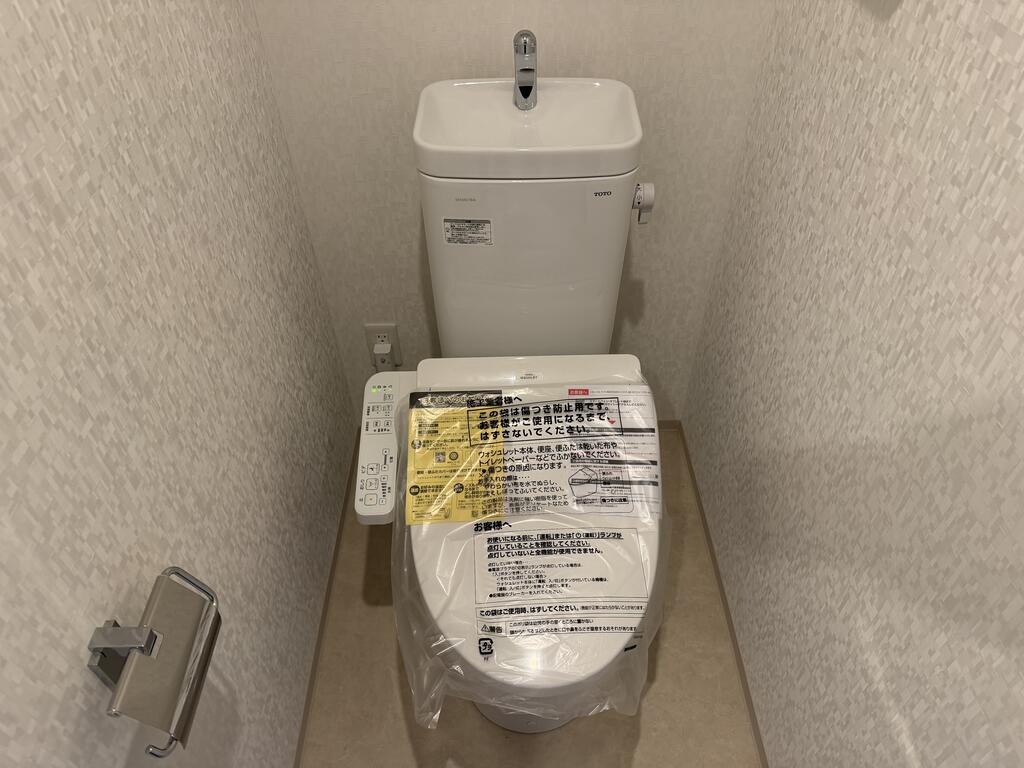 トイレ