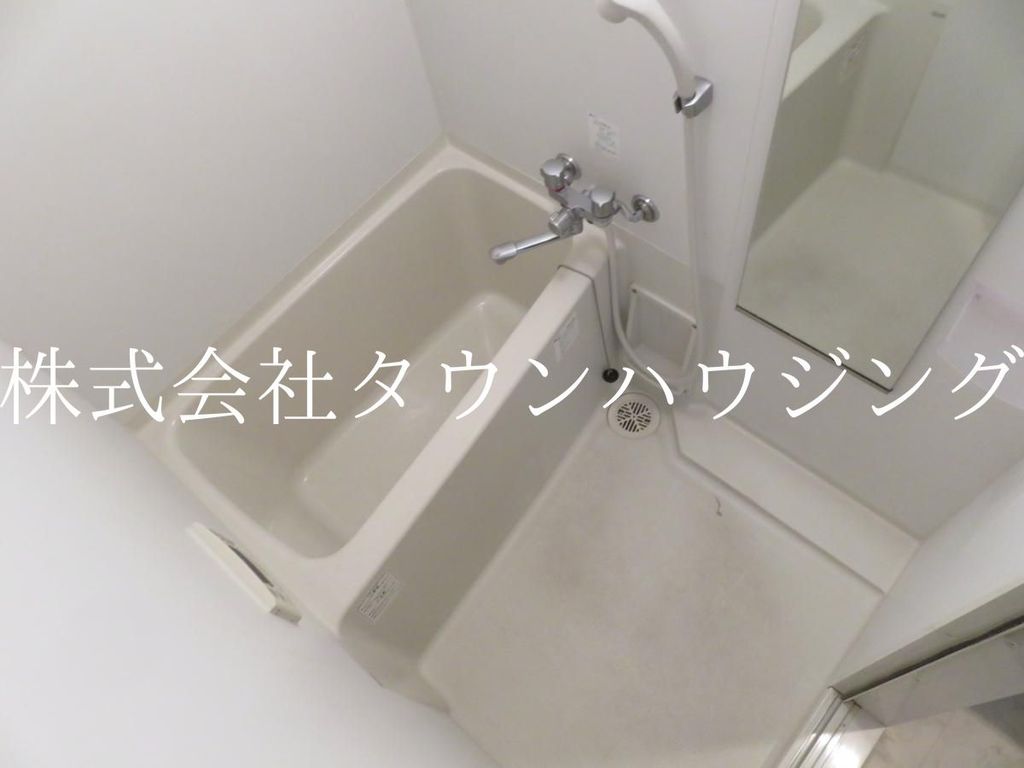 バス・シャワールーム　★タウンハウジング蒲田店取り扱い★