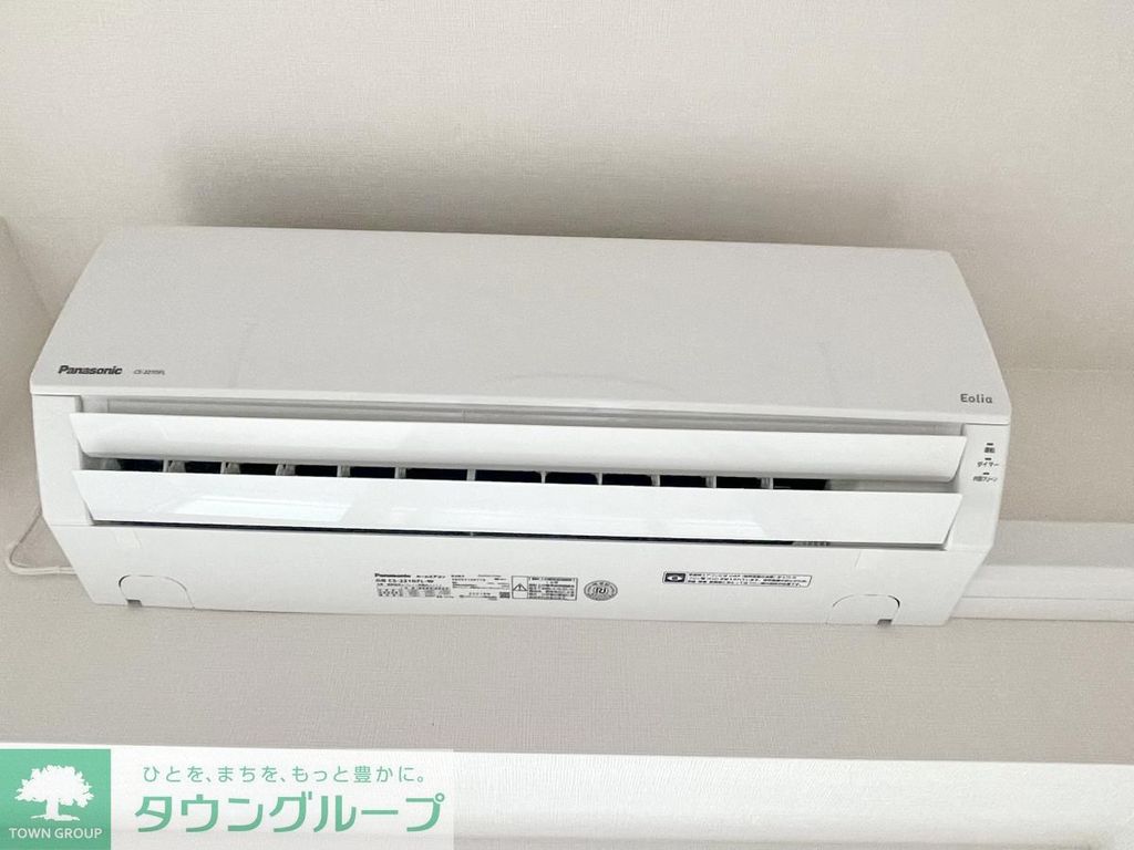 その他設備　同物件別部屋写真