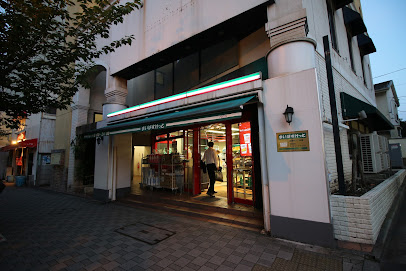 スーパー　まいばすけっと 桜新町1丁目店（スーパー）まで334m
