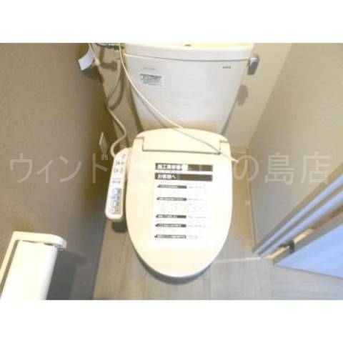 トイレ　詳細は、ウィンドワード中の島店までご相談下さい。