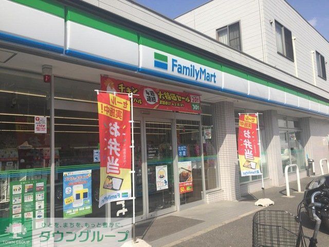 コンビニ　ファミリーマート名南白水店（コンビニ）まで150m