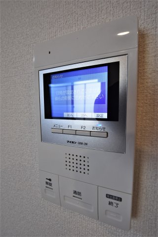 セキュリティ　セキュリティ