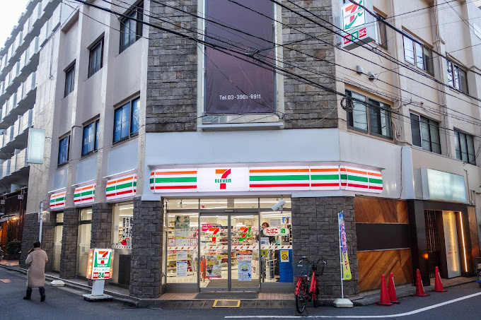 コンビニ　セブンイレブン北区赤羽1番街店（コンビニ）まで327m
