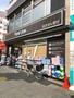 ドラックストア　マツモトキヨシmatsukiyoLAB赤羽東口駅前店（ドラッグストア）まで562m