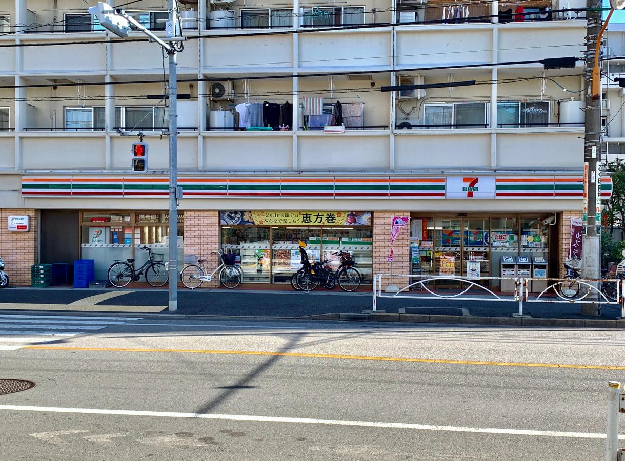 コンビニ　セブンイレブン墨田八広北店（コンビニ）まで385m