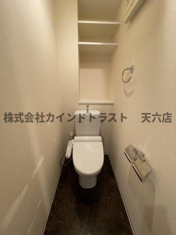 トイレ　コンパクトで使いやすいトイレです