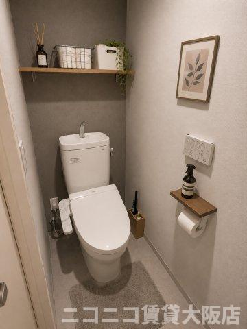 トイレ　同タイプイメージ写真のため現況を優先いたします。