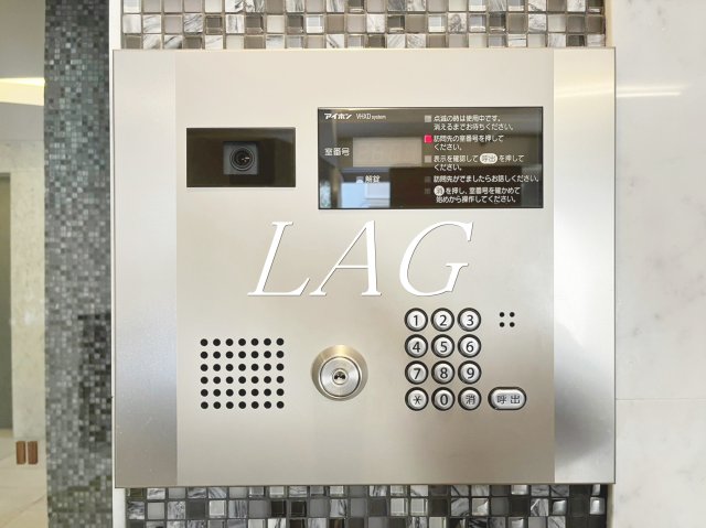 セキュリティ　オートロックです。