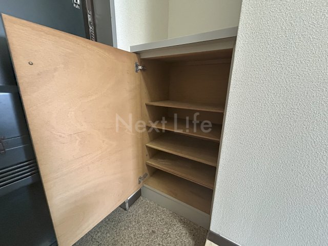 収納