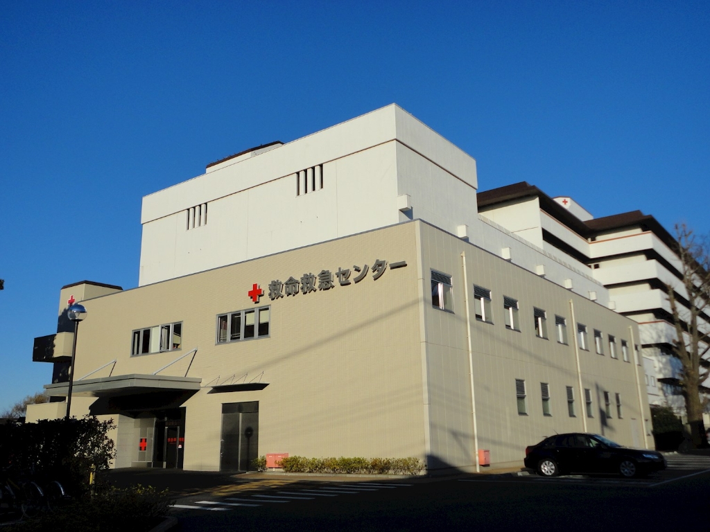 病院　武蔵野赤十字病院（病院）まで530m