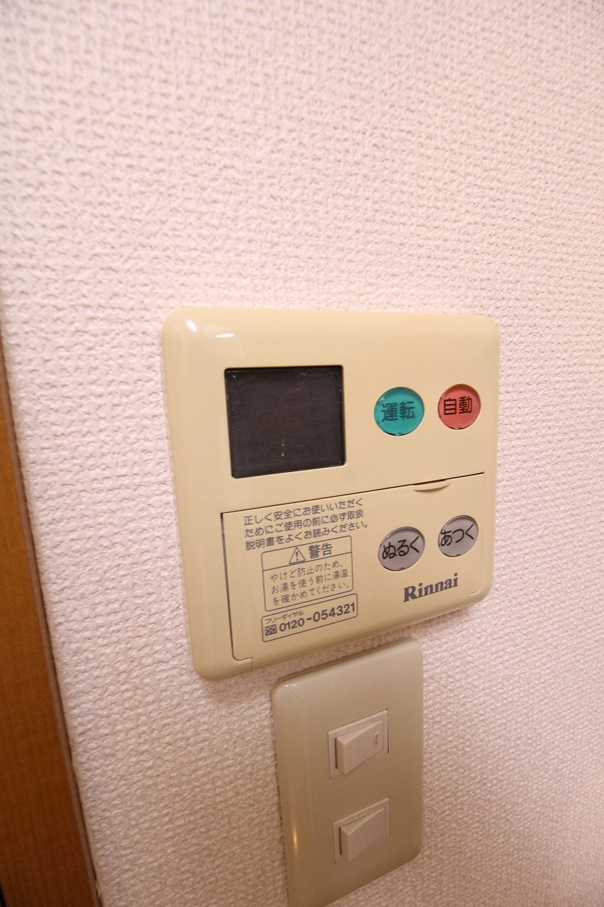 その他設備　別の部屋の写真です