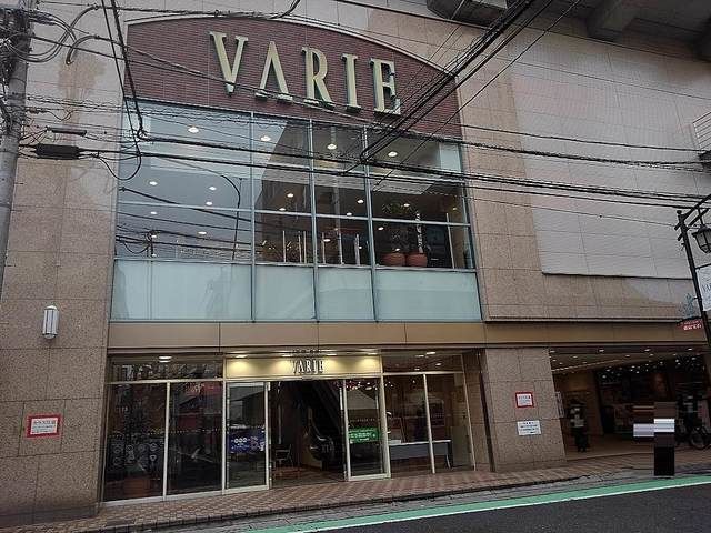 ホームセンター　ワッツ新越谷ヴァリエ店（ホームセンター）まで382m