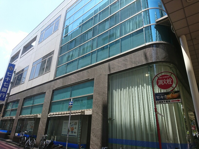 銀行　七十七銀行 一番町支店（銀行）まで450m