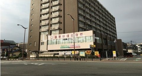 役所　福岡南区役所（役所）まで925m