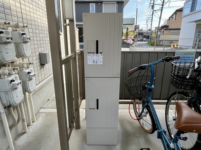 その他共有部分　宅配ボックス