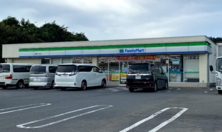 コンビニ　ファミリーマート 相模原下九沢店（コンビニ）まで507m