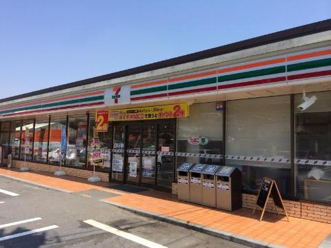 その他　セブンイレブン恵那永田店（その他）まで2322m