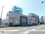 ホームセンター　ニトリ小倉北店（ホームセンター）まで133m