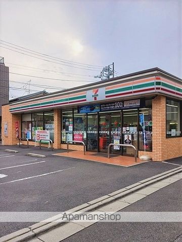 コンビニ　セブンイレブン豊島高松１丁目店（コンビニ）まで299m