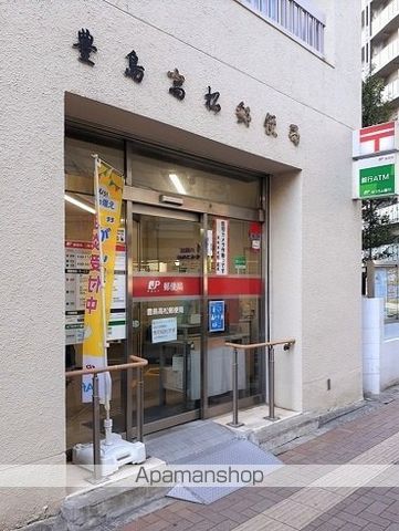 郵便局　豊島高松郵便局（郵便局）まで460m