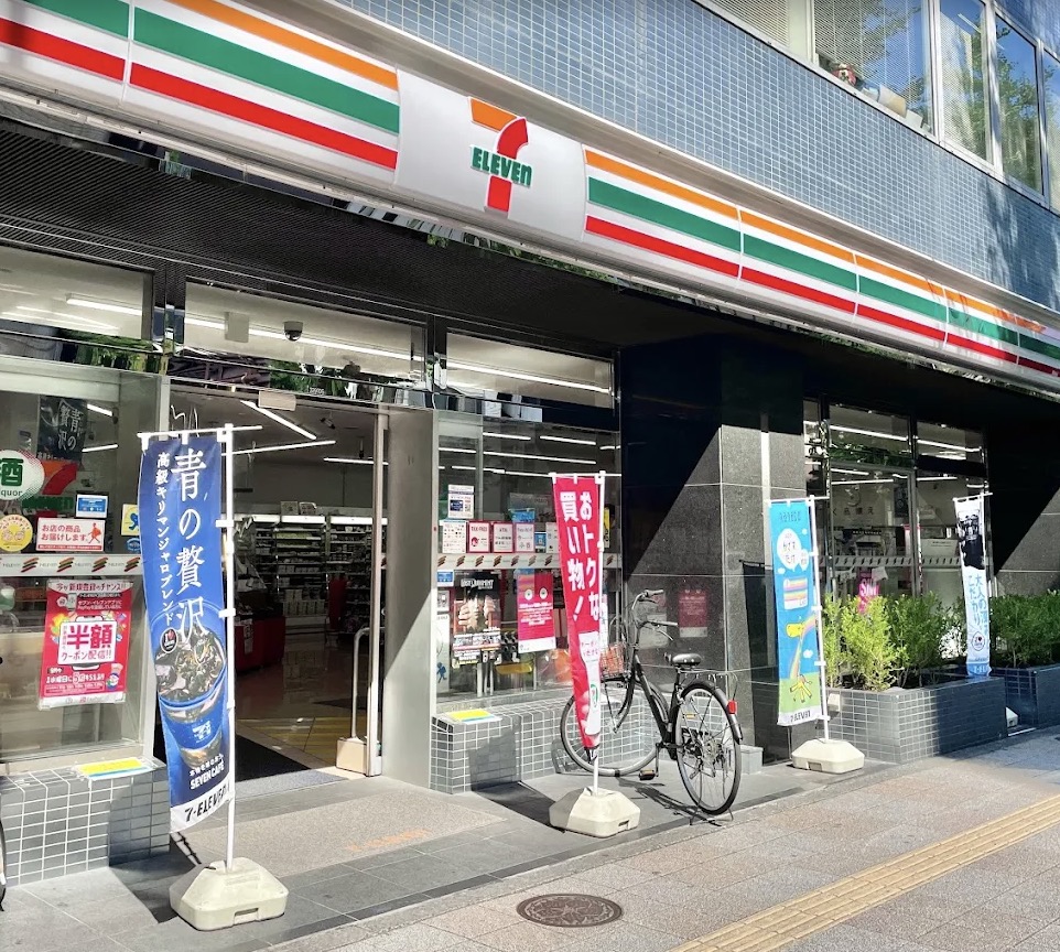 コンビニ　セブンイレブン台東駒形1丁目店（コンビニ）まで40m