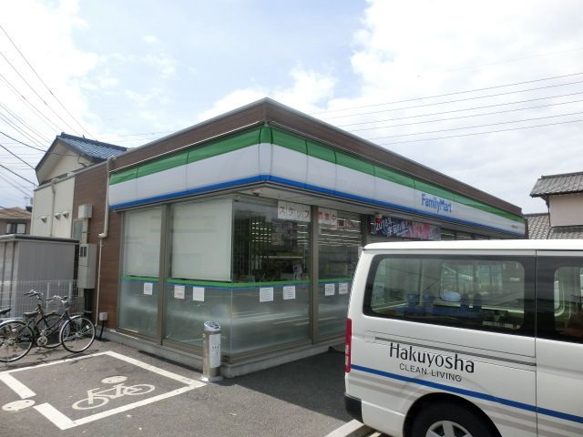 コンビニ　ファミリーマート習志野本大久保店（コンビニ）まで910m