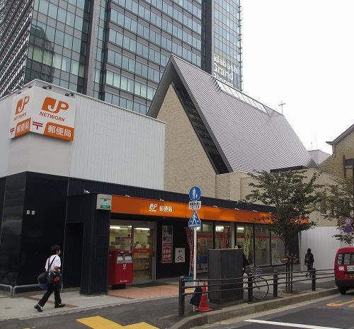 郵便局　飯田橋郵便局（郵便局）まで772m