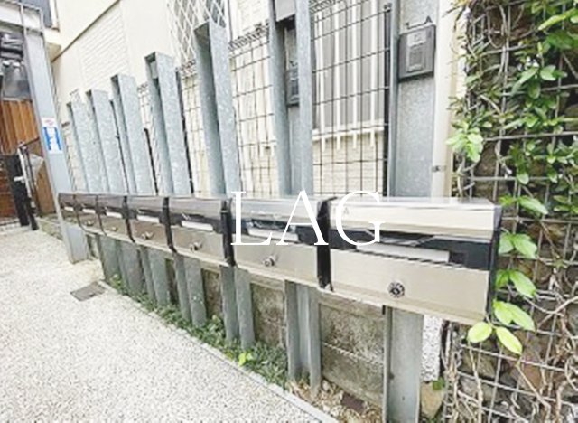 その他共有部分　集合ポストです。