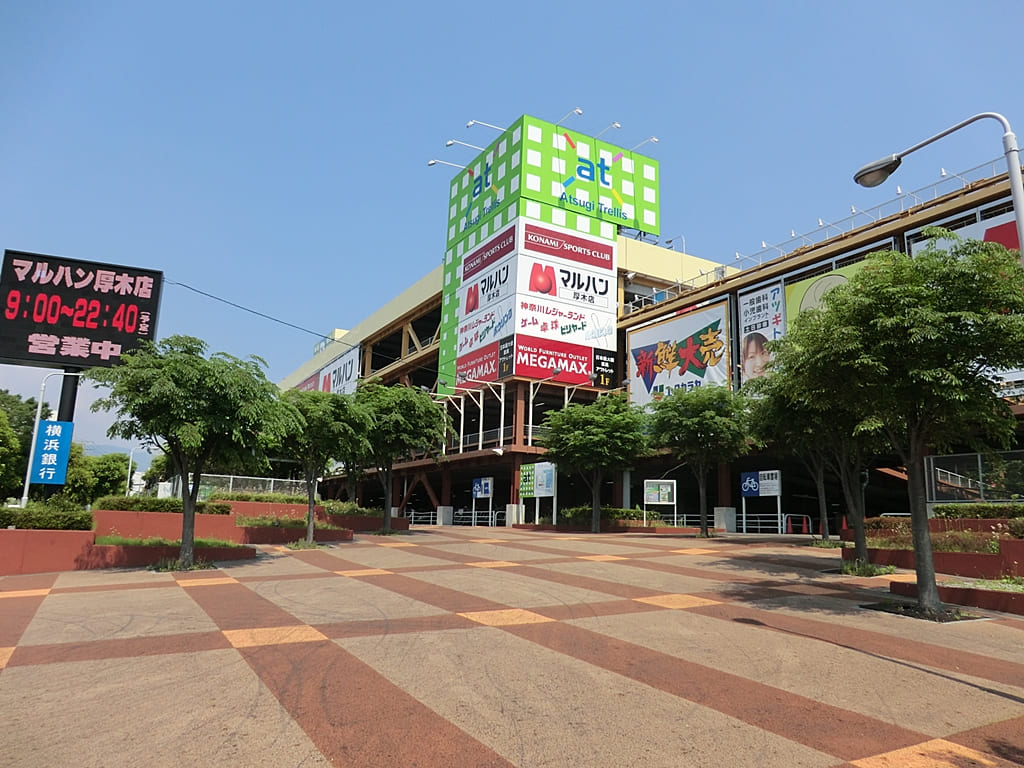 ショッピングセンター　Atsugi Trellis(アツギ トレリス)（ショッピングセンター）まで836m