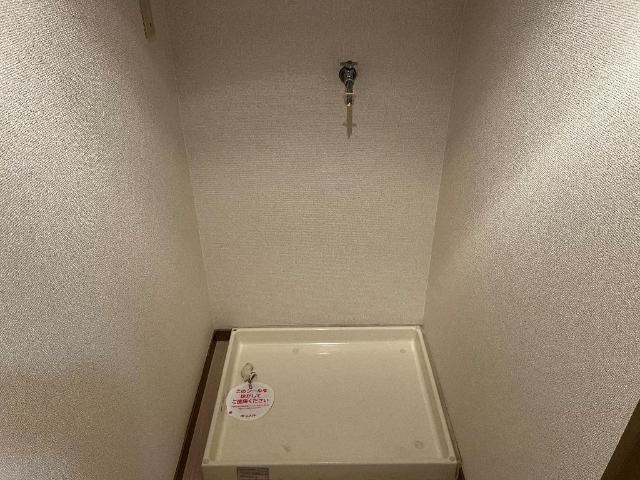 その他　洗濯機置場