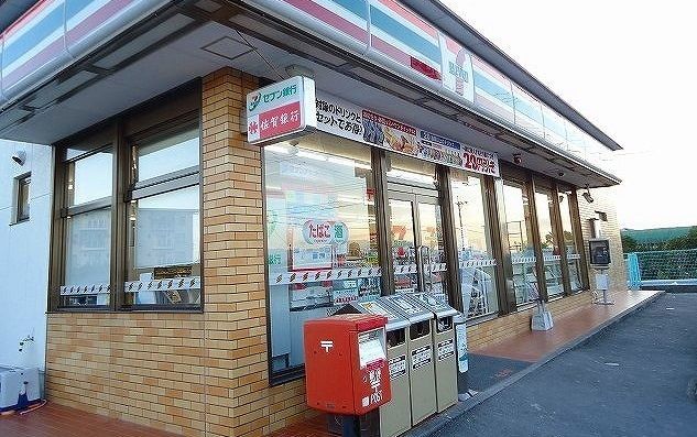 コンビニ　セブンイレブン（コンビニ）まで400m