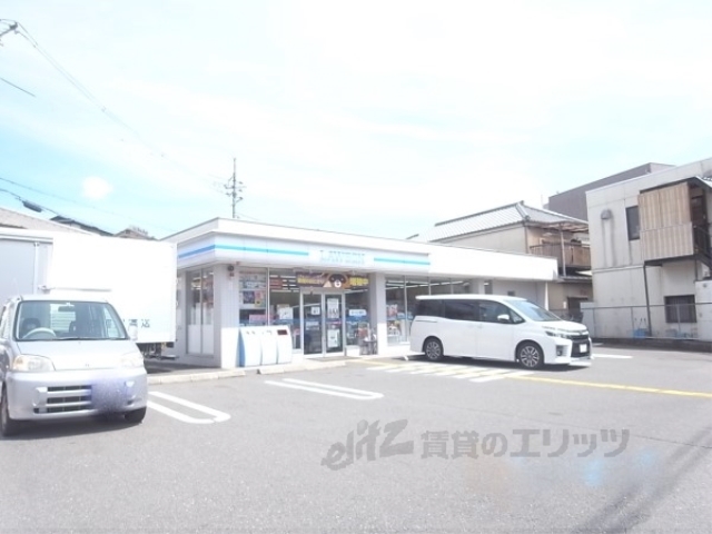 コンビニ　ローソン洛西ニュータウン店（コンビニ）まで600m