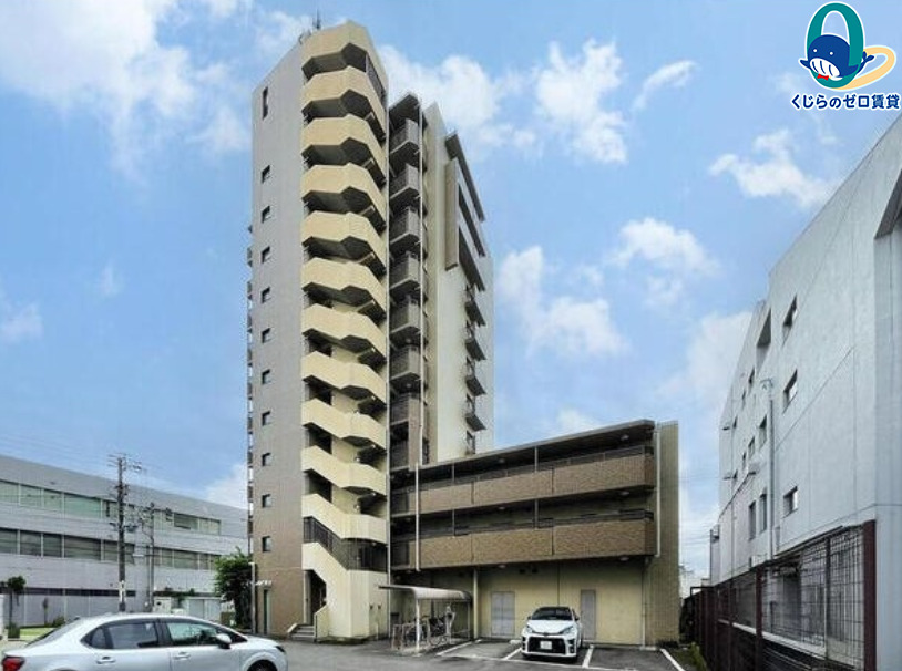 建物外観　くじらのゼロ賃貸は＼仲介手数料0円×初期費用最安×全国対応／