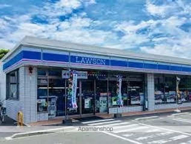 コンビニ　ローソン（コンビニ）まで683m