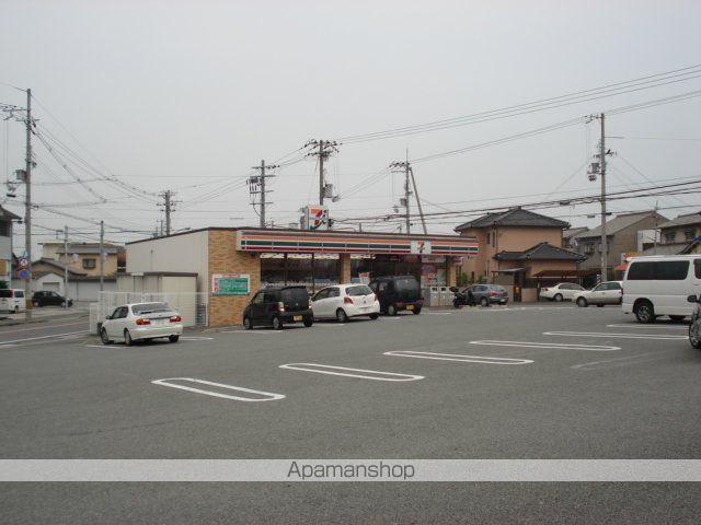 その他　セブンイレブン姫路大津西土井店（その他）まで585m