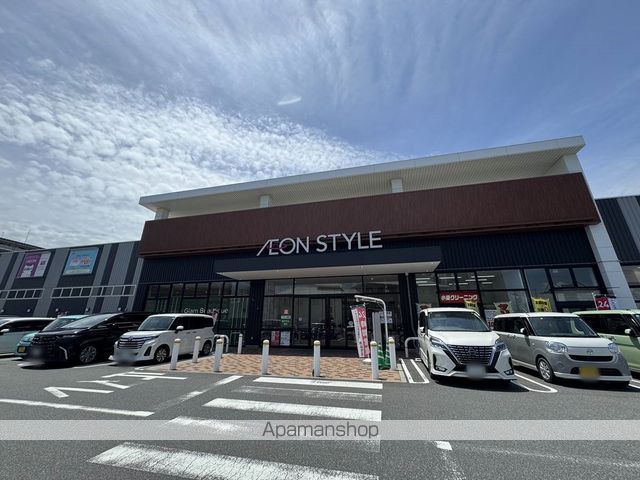 ショッピングセンター　イオンスタイル岡山青江（ショッピングセンター）まで1056m