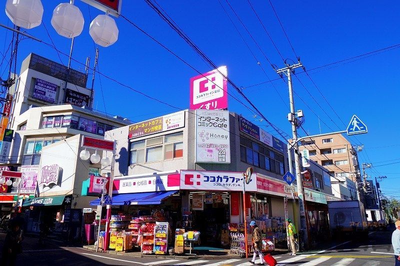 ドラックストア　ココカラファイン清瀬店（ドラッグストア）まで420m