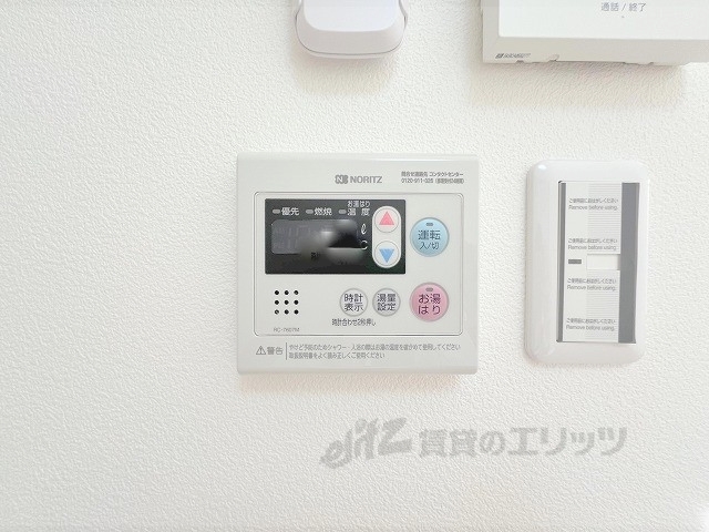 その他設備　給湯器リモコン