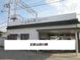 その他　近鉄山田川駅（その他）まで2200m